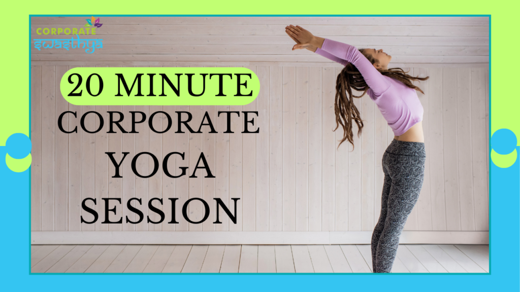20-Minute Corporate Yoga Session